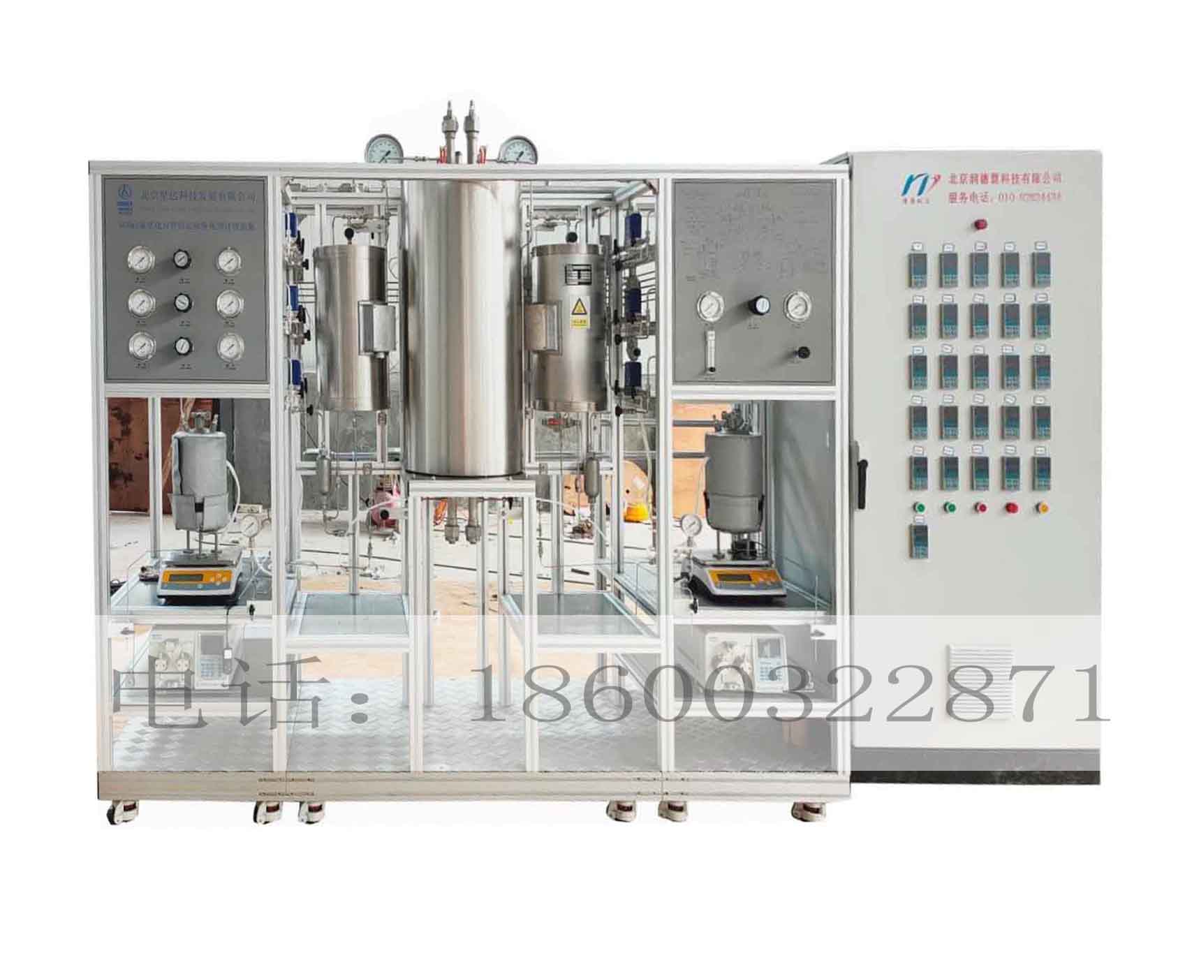 350ml氨氧化雙管固定床加氫催化劑評(píng)價(jià)裝置